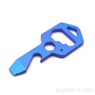 EDC Titanium Key Multi-Tool مع شريط PRY Spanner